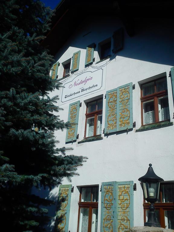 Pensjonat Nostalgia Сосновка Екстер'єр фото